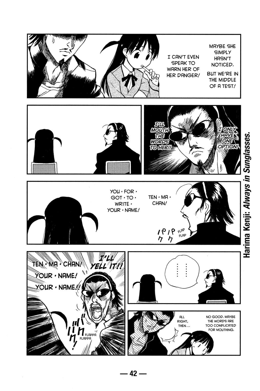 page 42
