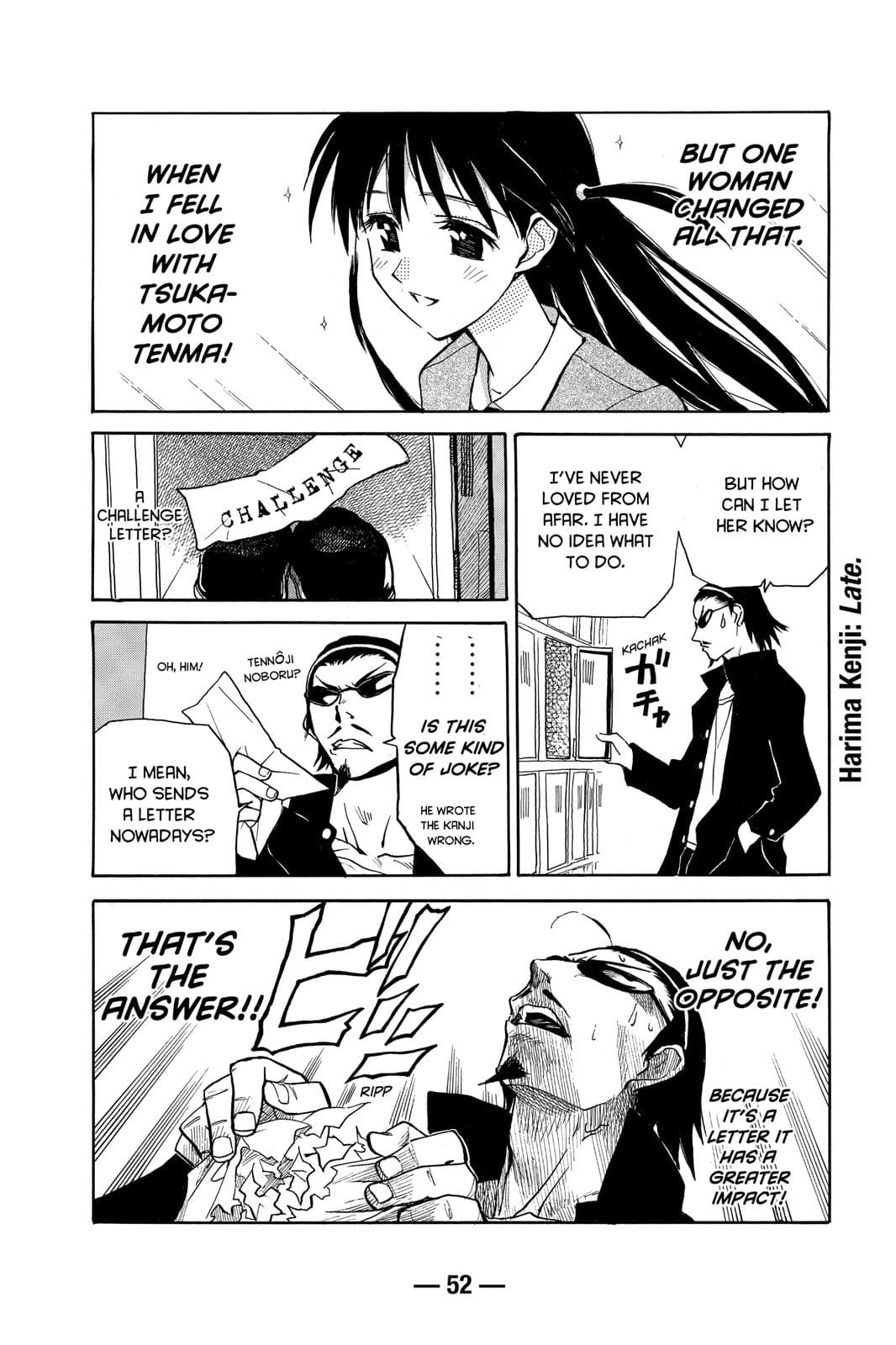 page 51