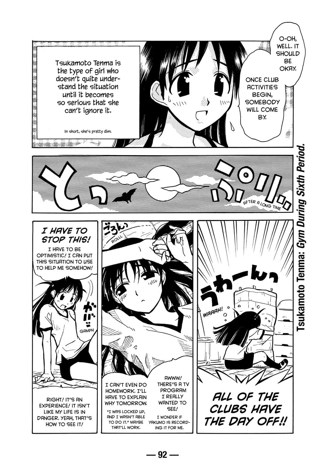 page 91
