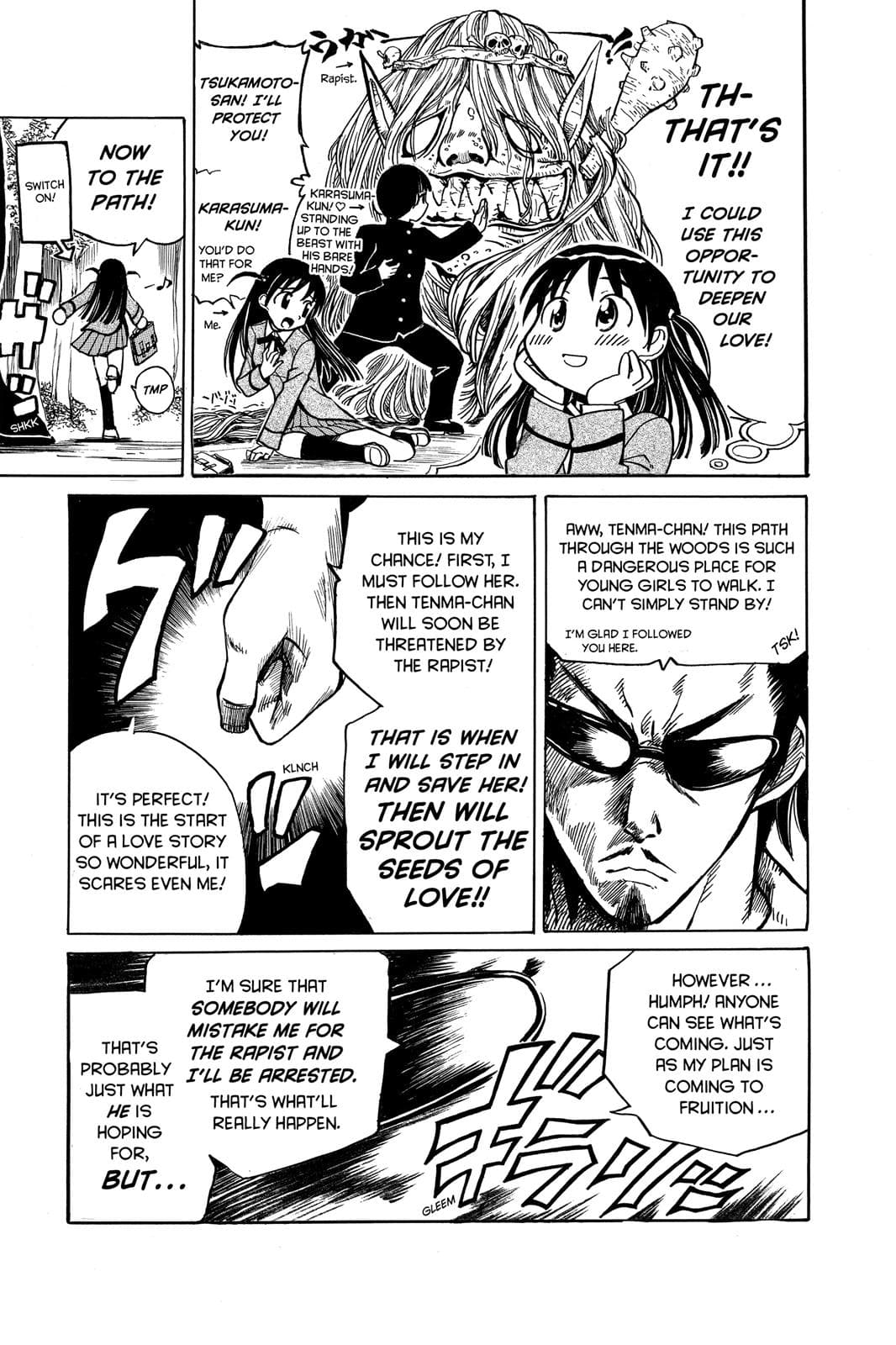 page 98