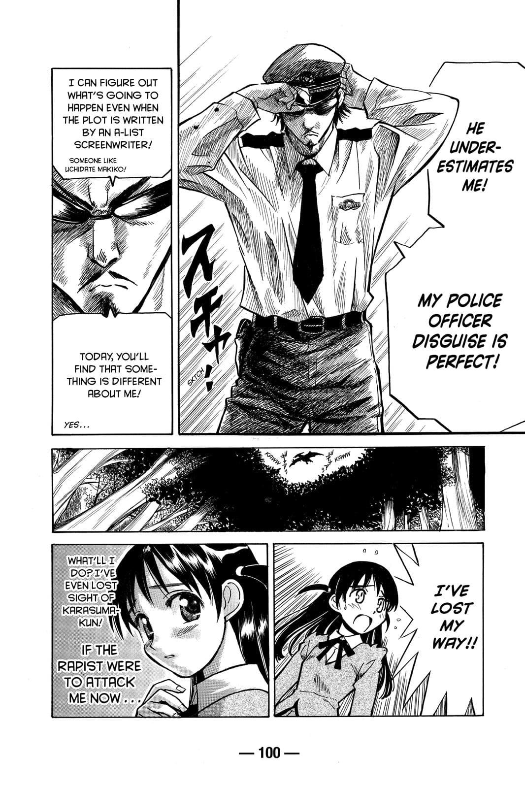 page 99