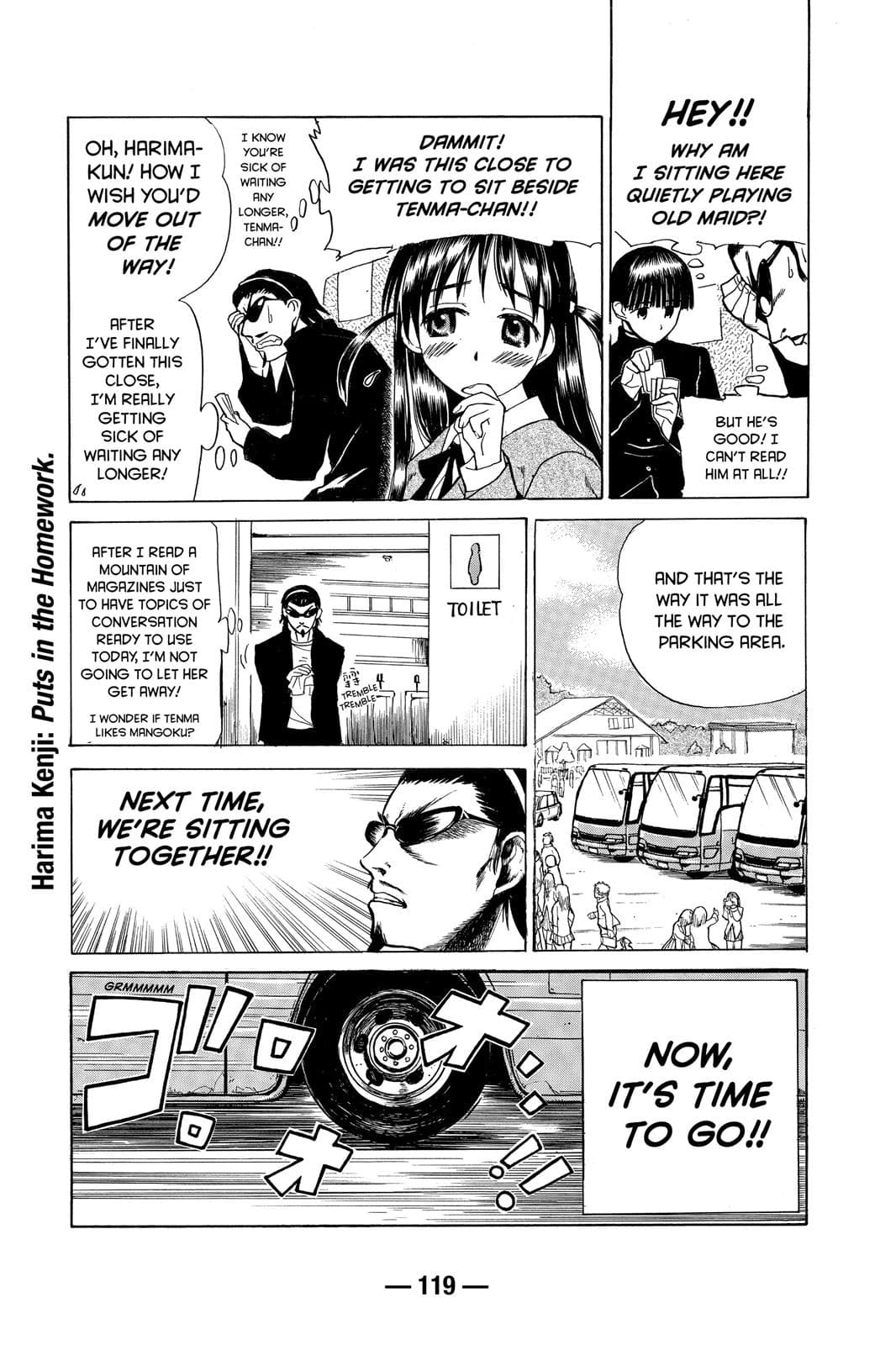 page 117