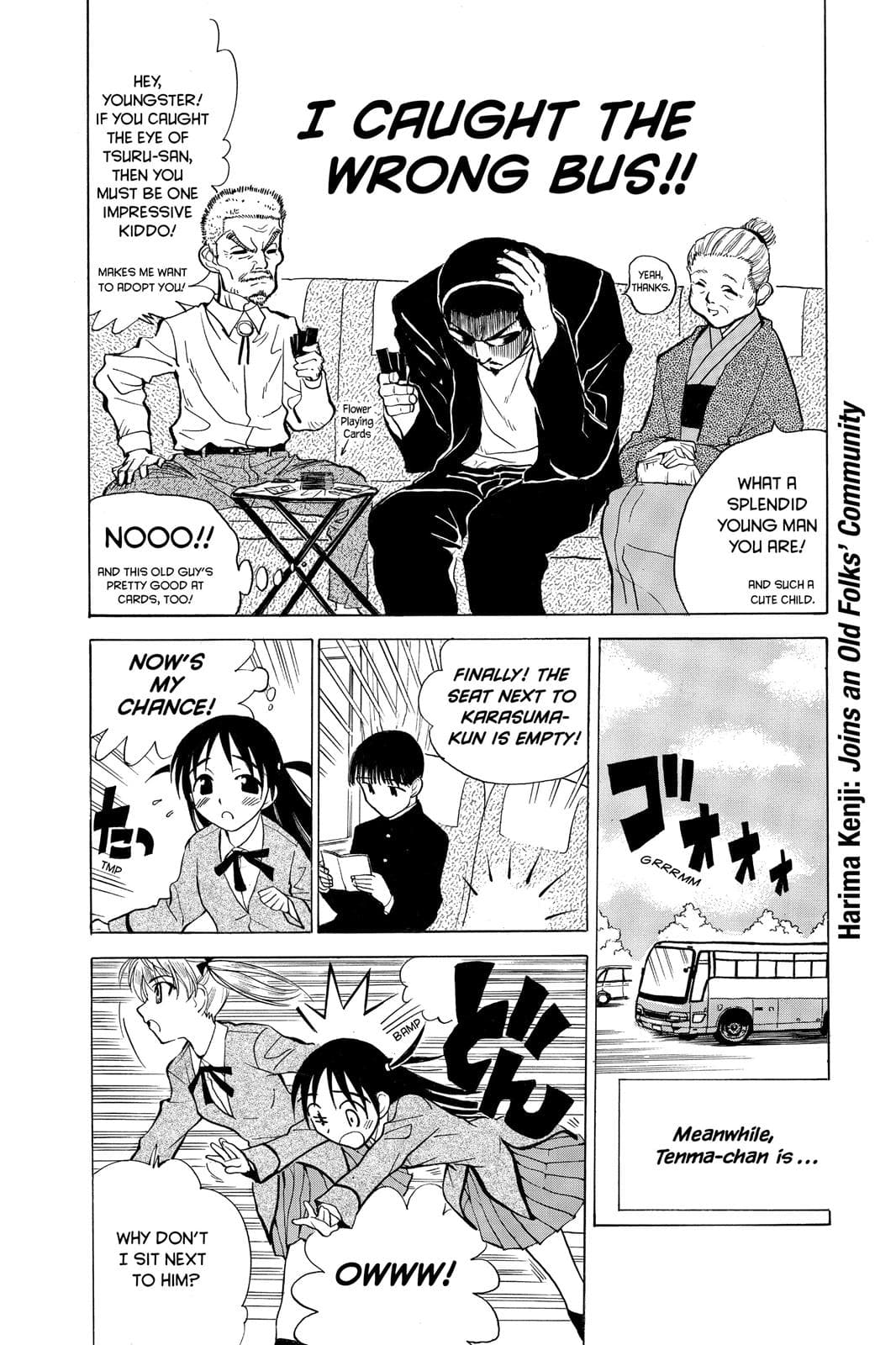 page 118