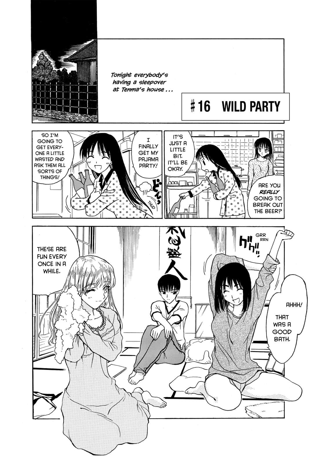 page 130