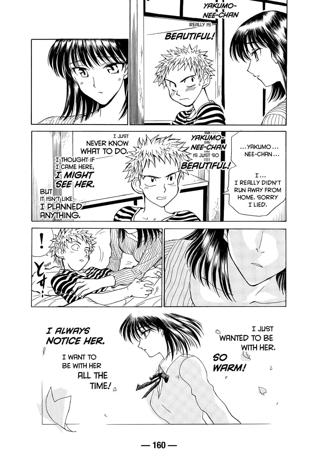 page 158
