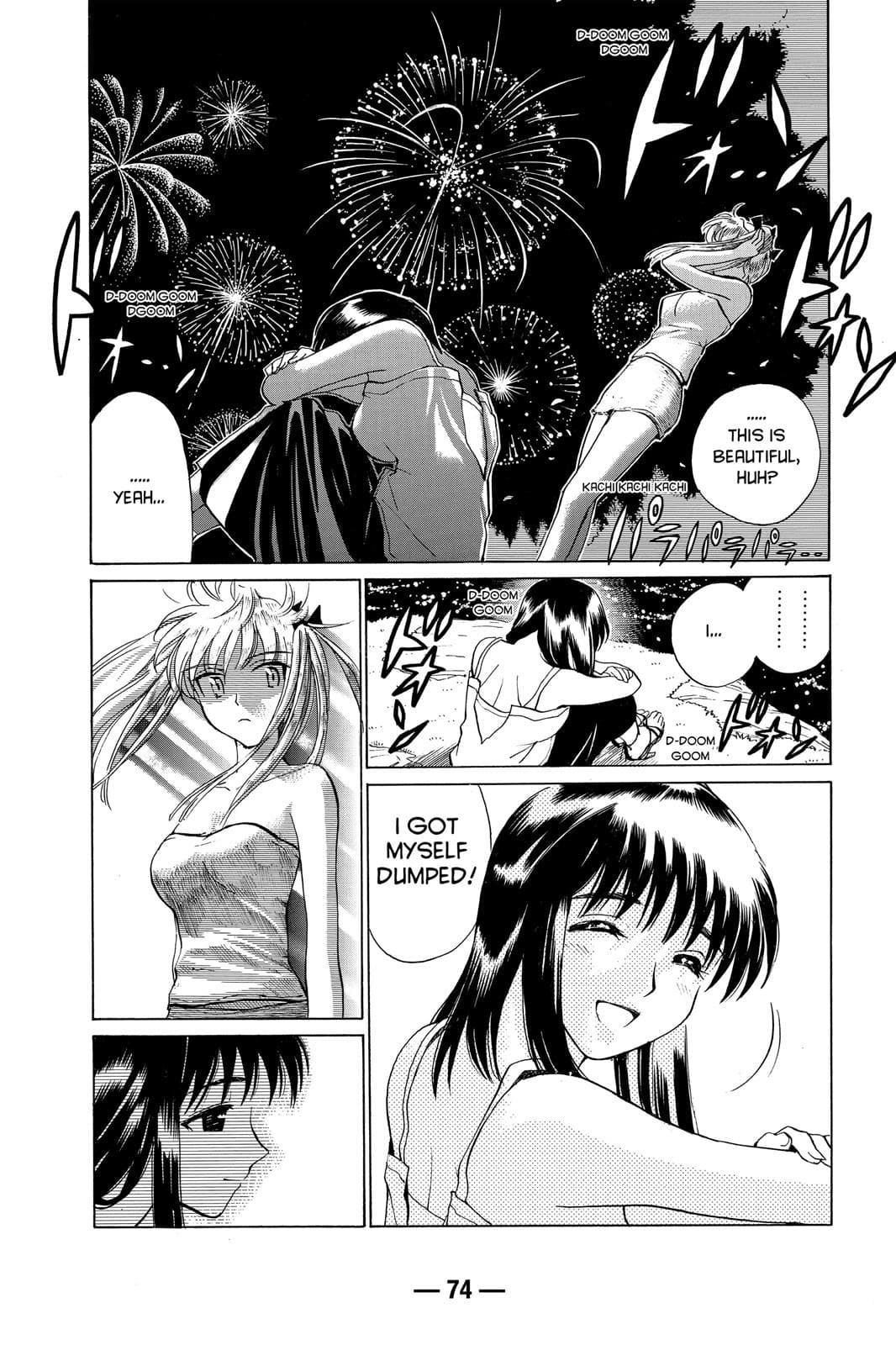 page 74