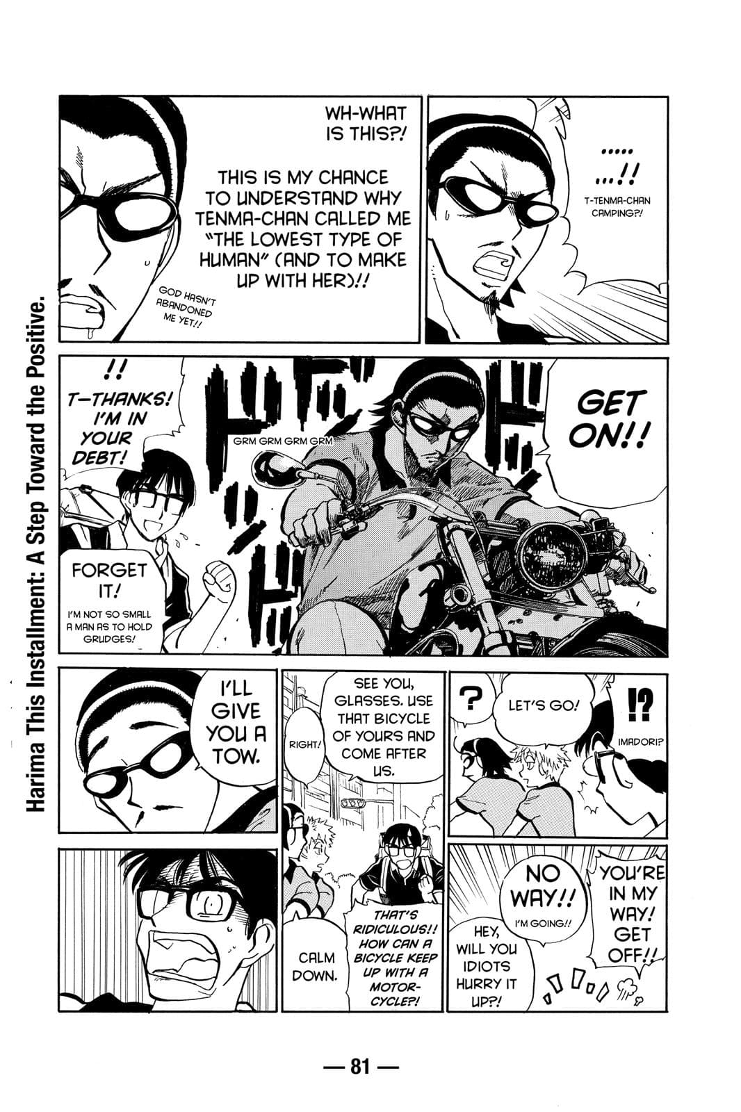 page 81
