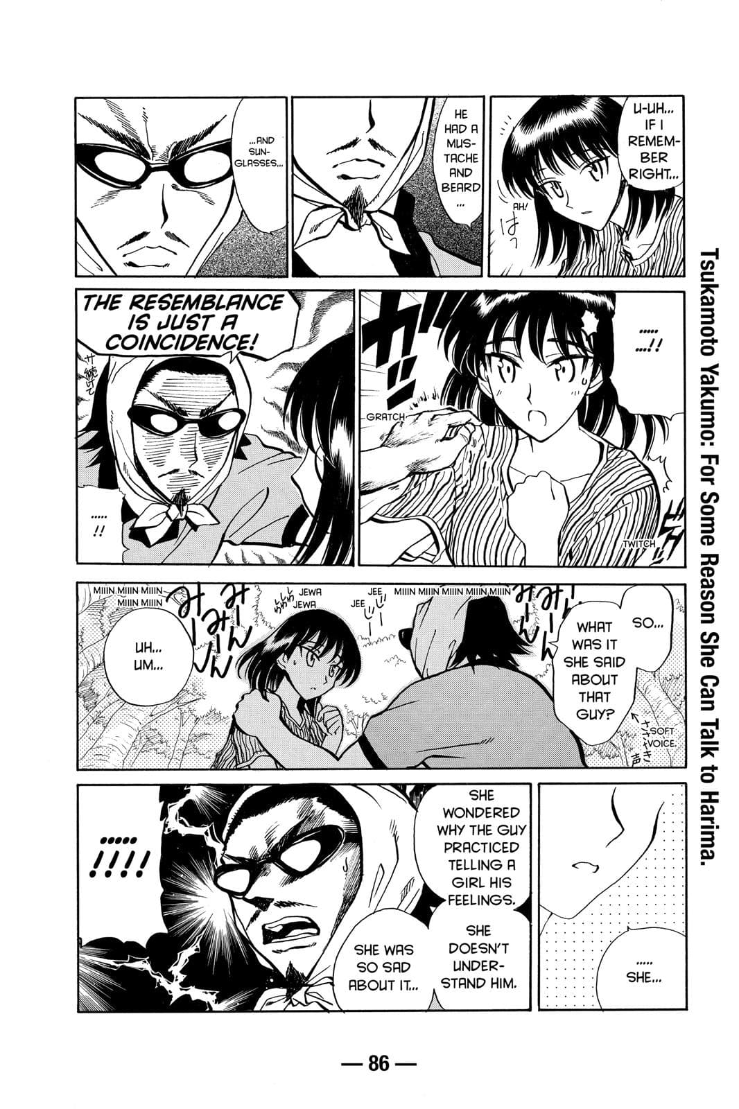 page 86