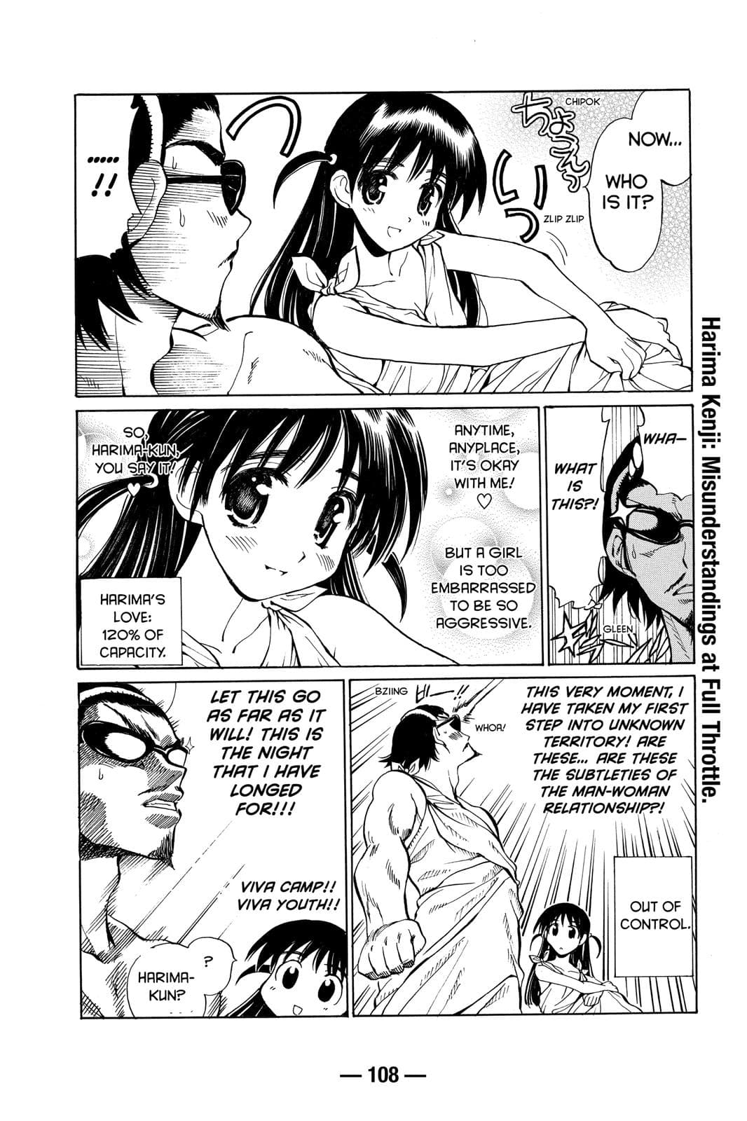 page 108