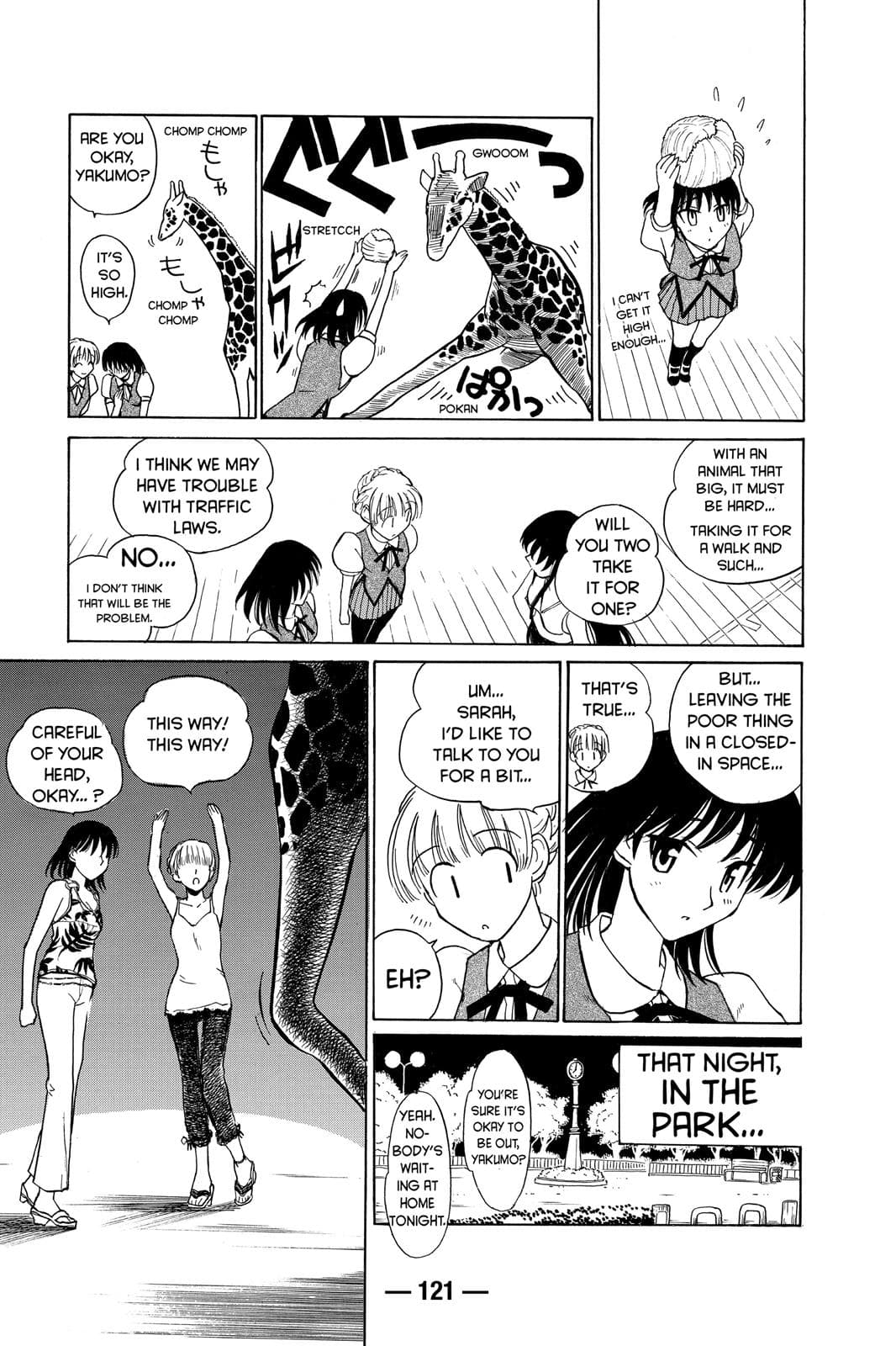 page 121