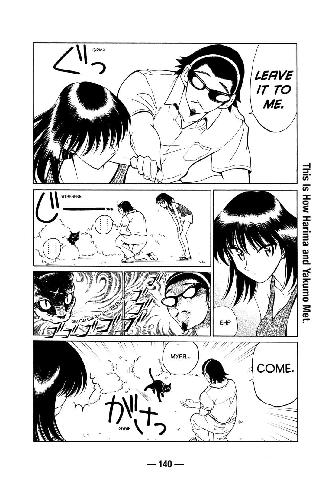 page 140