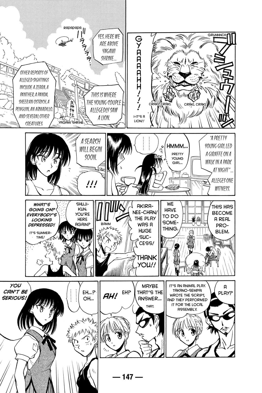 page 147