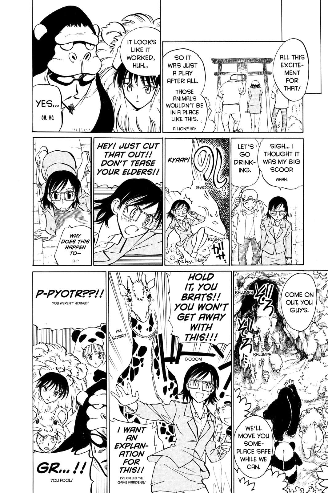 page 150