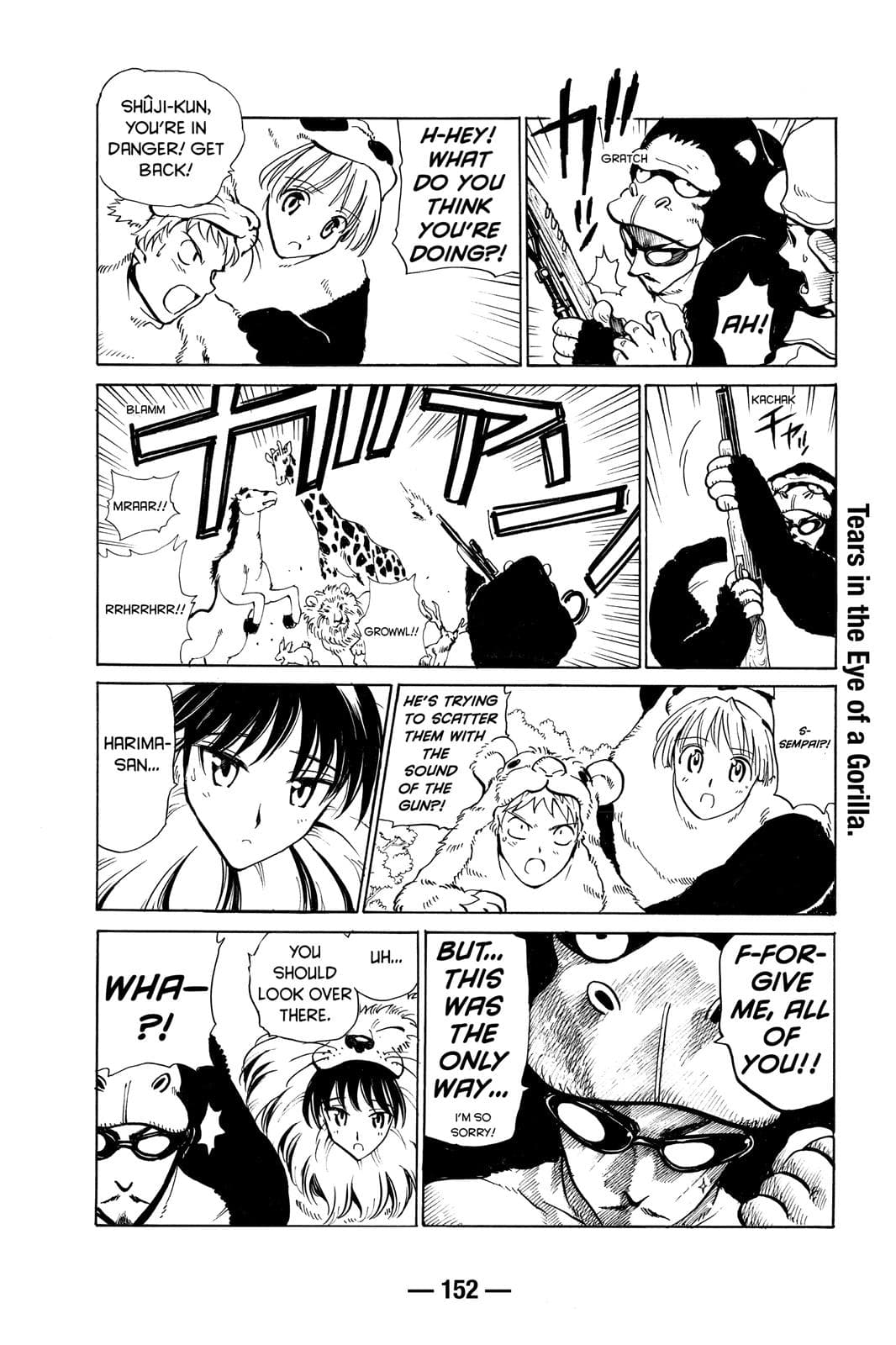 page 152