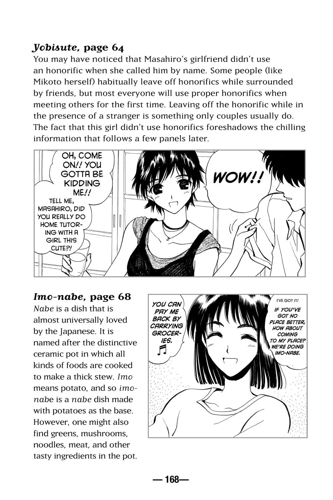 page 167