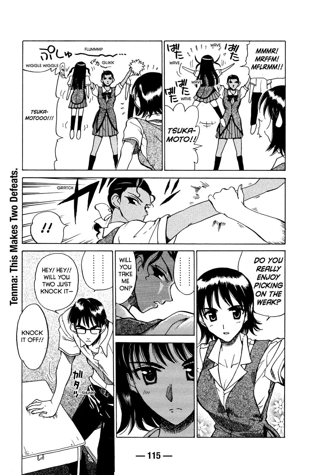 page 116