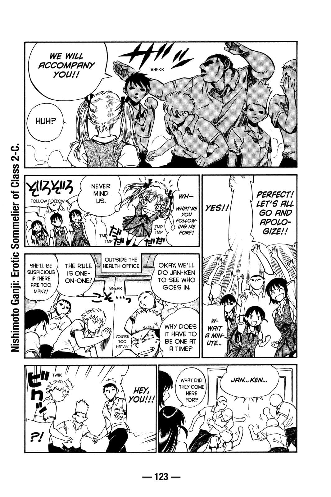 page 124