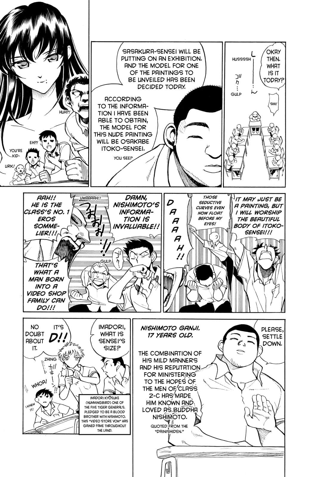 page 140