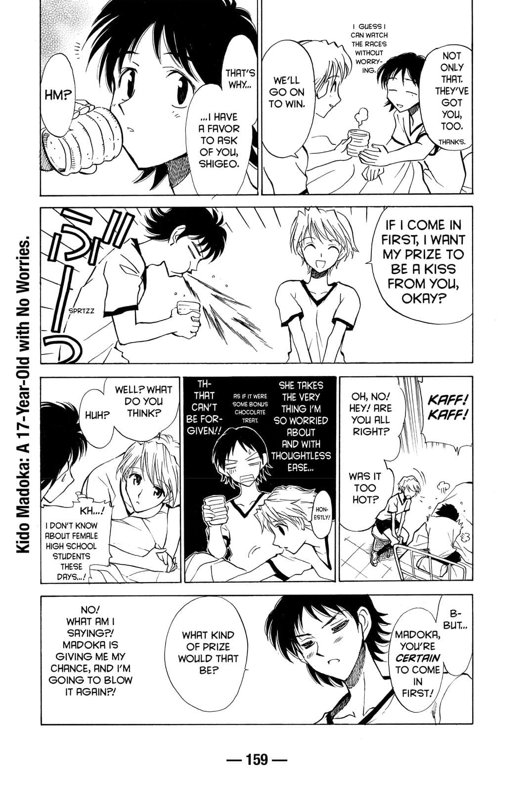 page 160