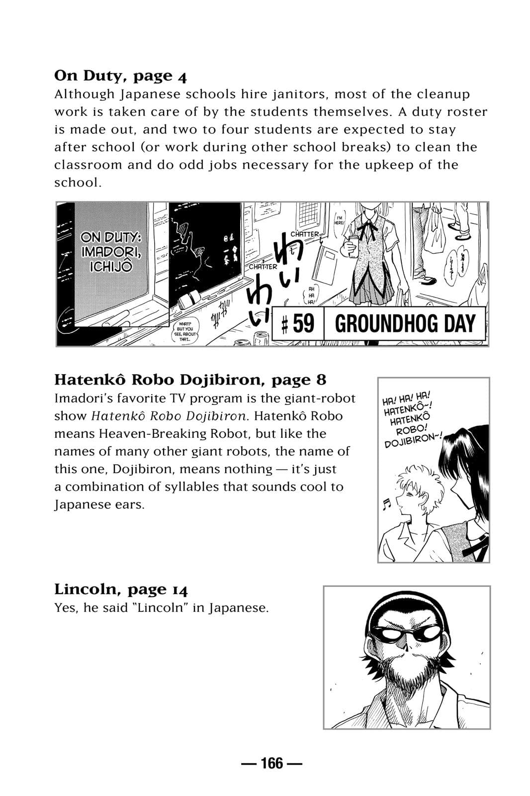 page 167