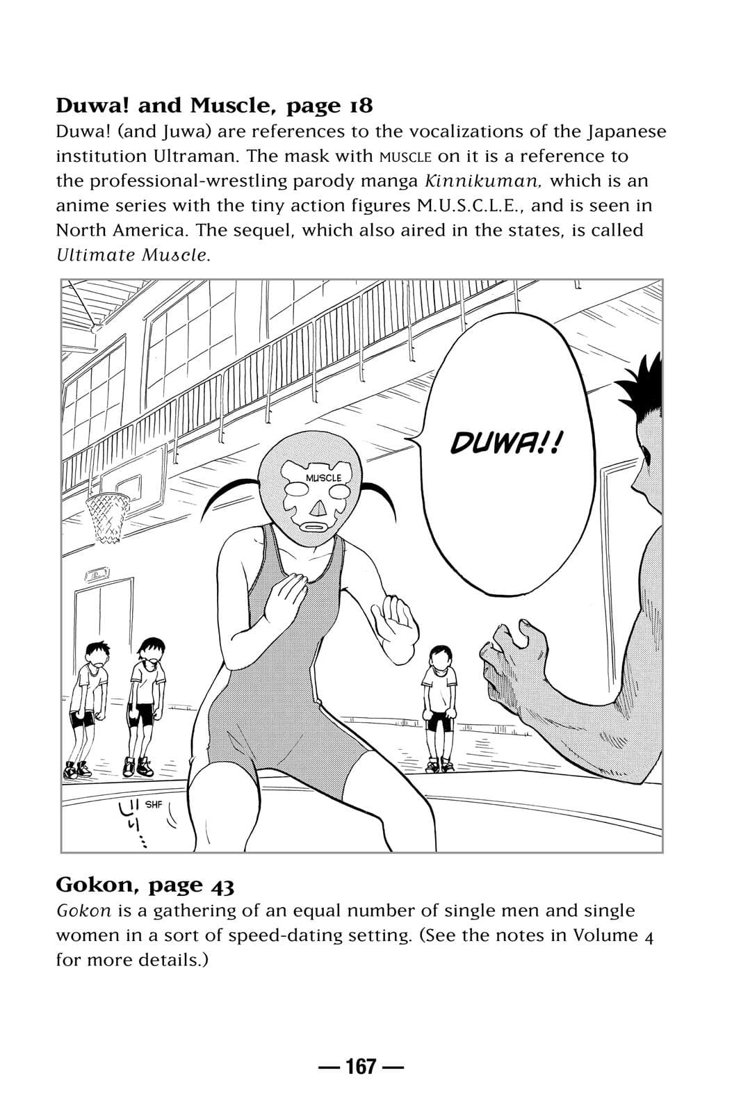 page 168
