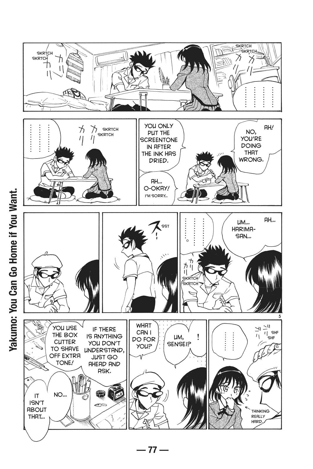 page 78