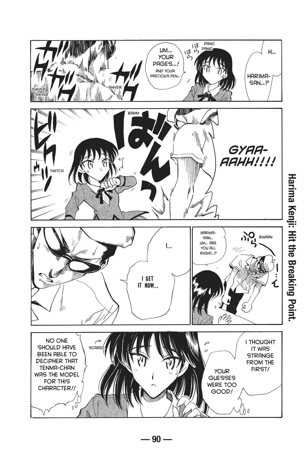 page 91