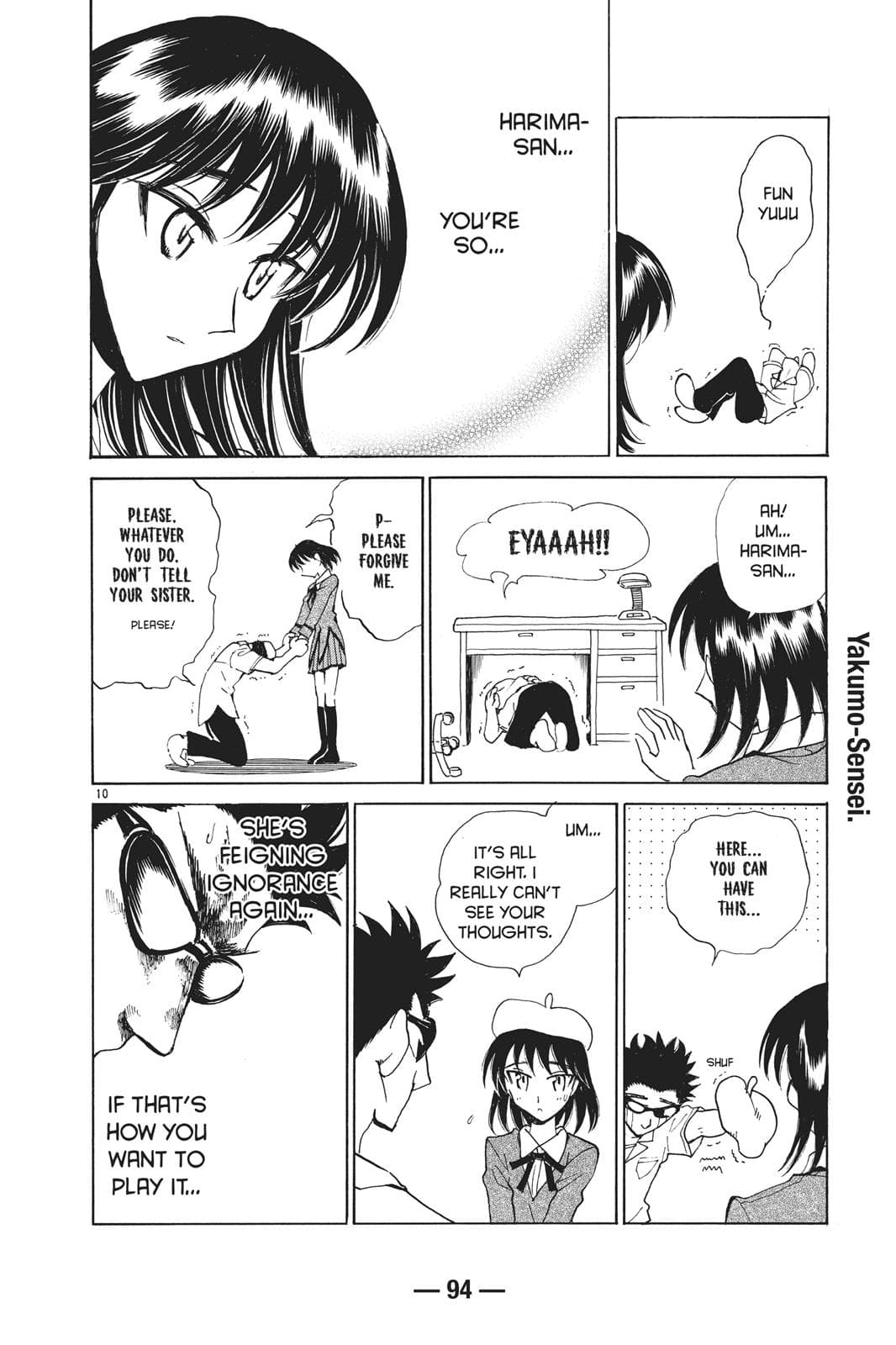 page 95