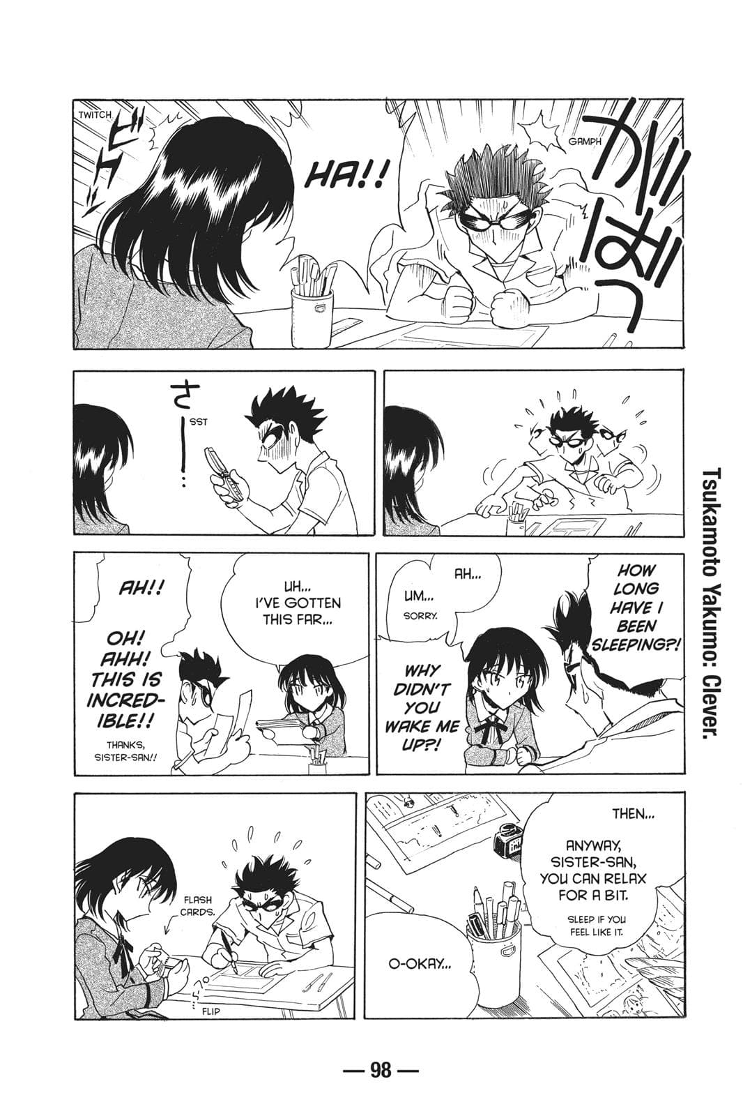 page 99