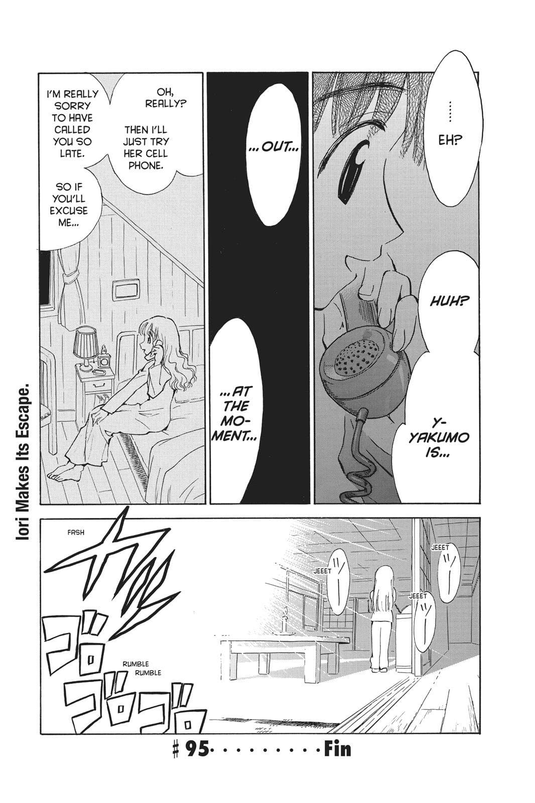page 118
