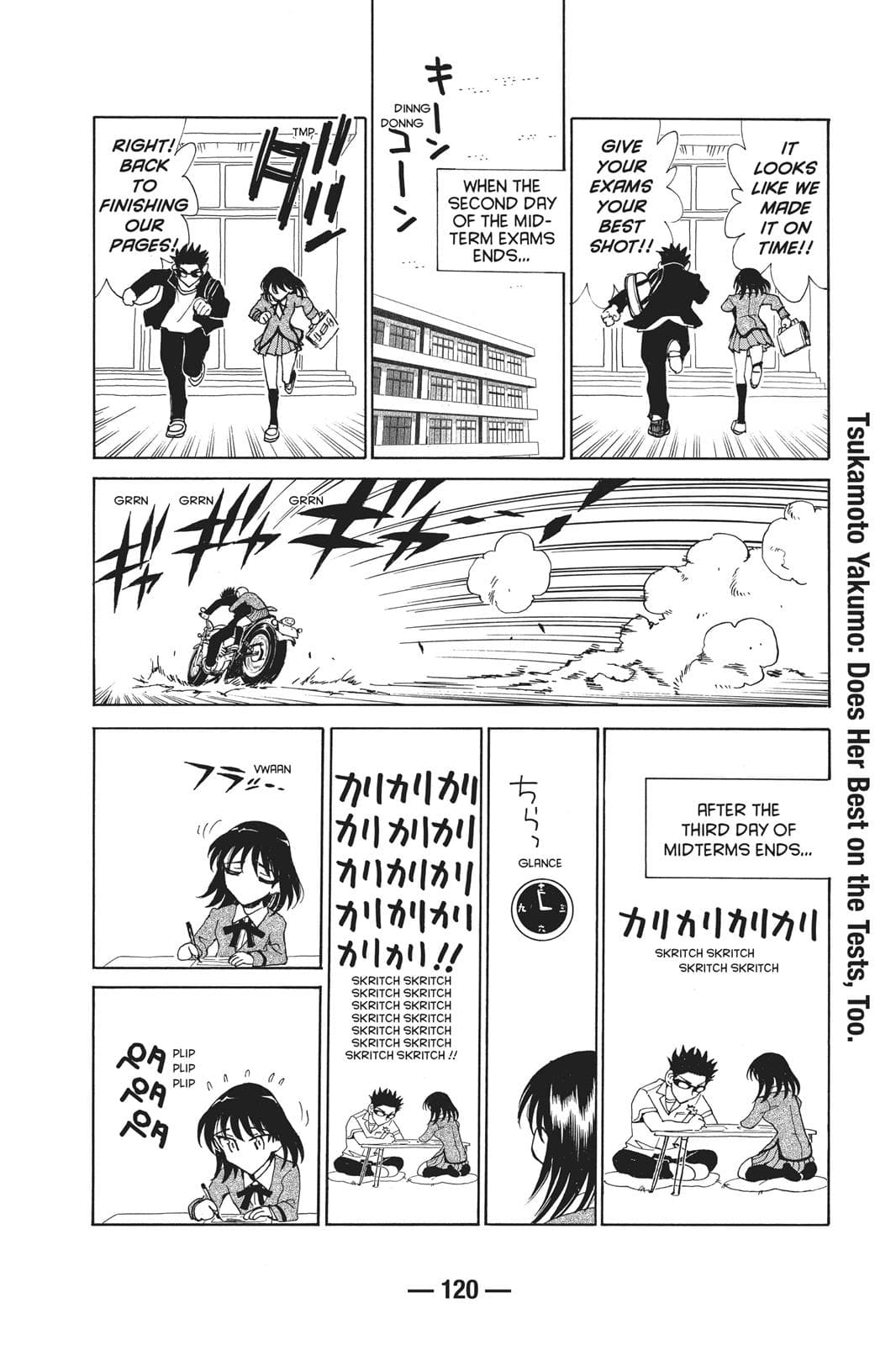 page 121
