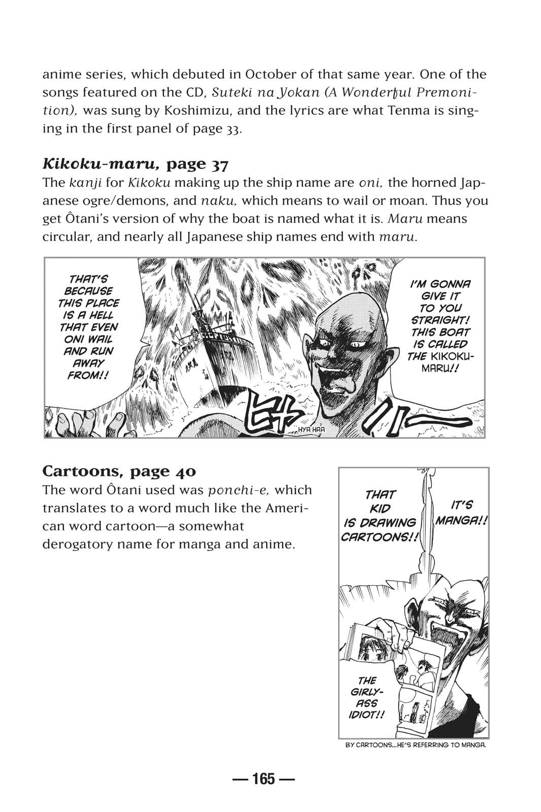 page 164