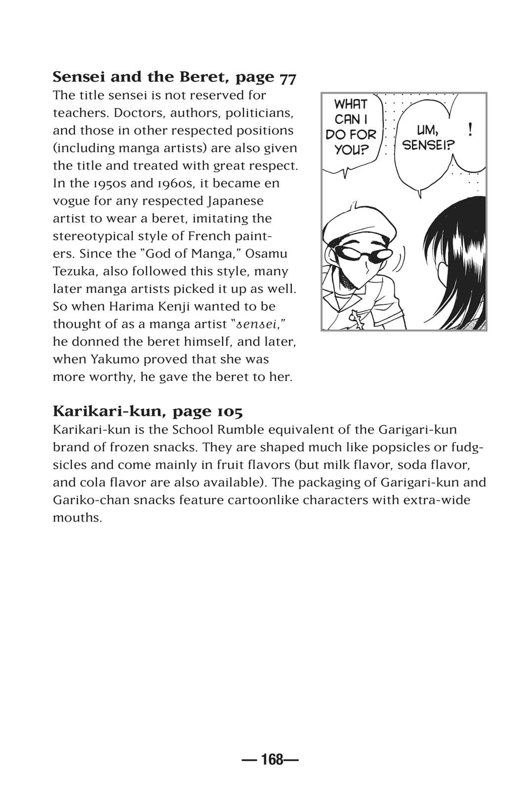 page 167
