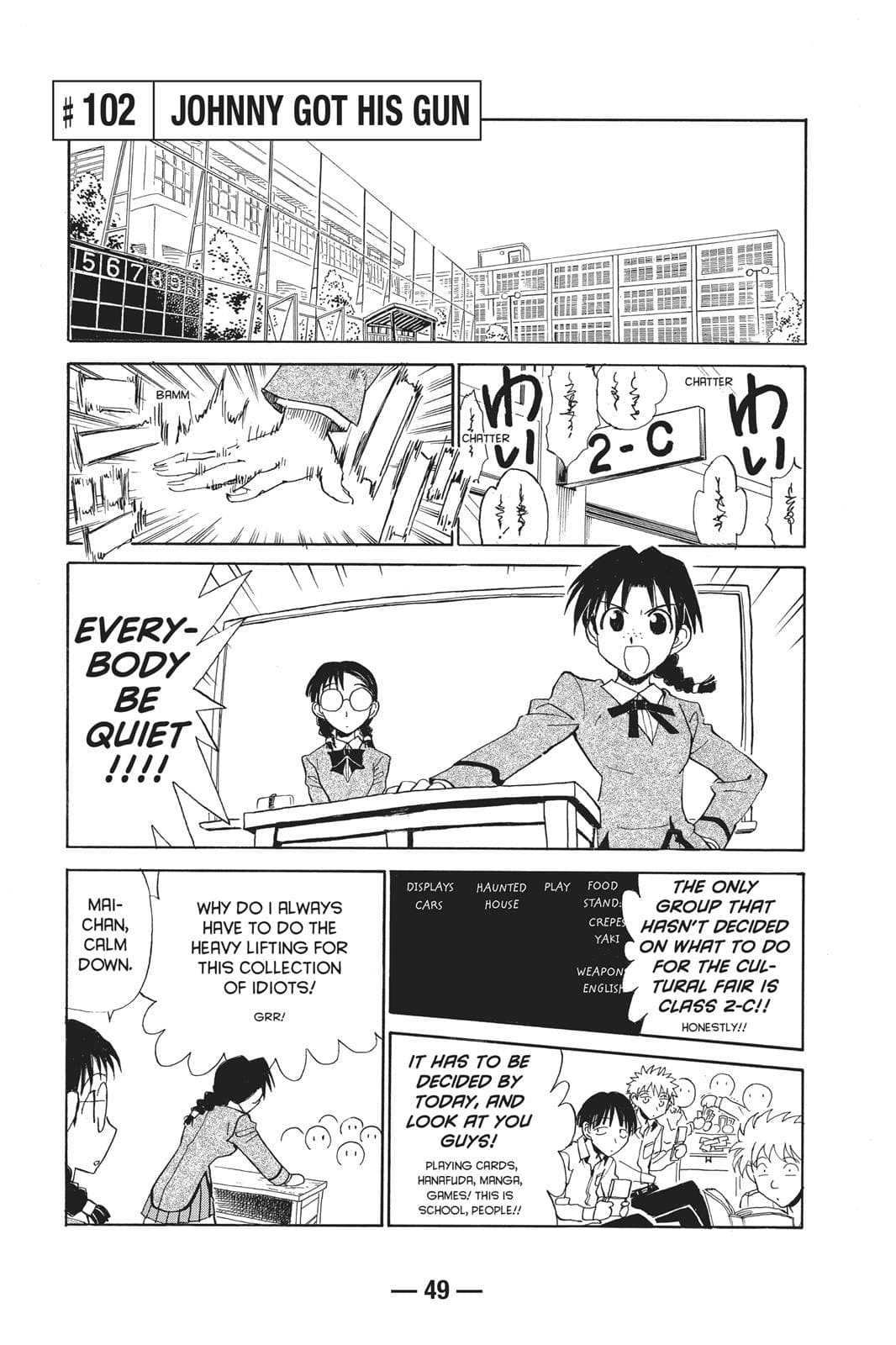page 50