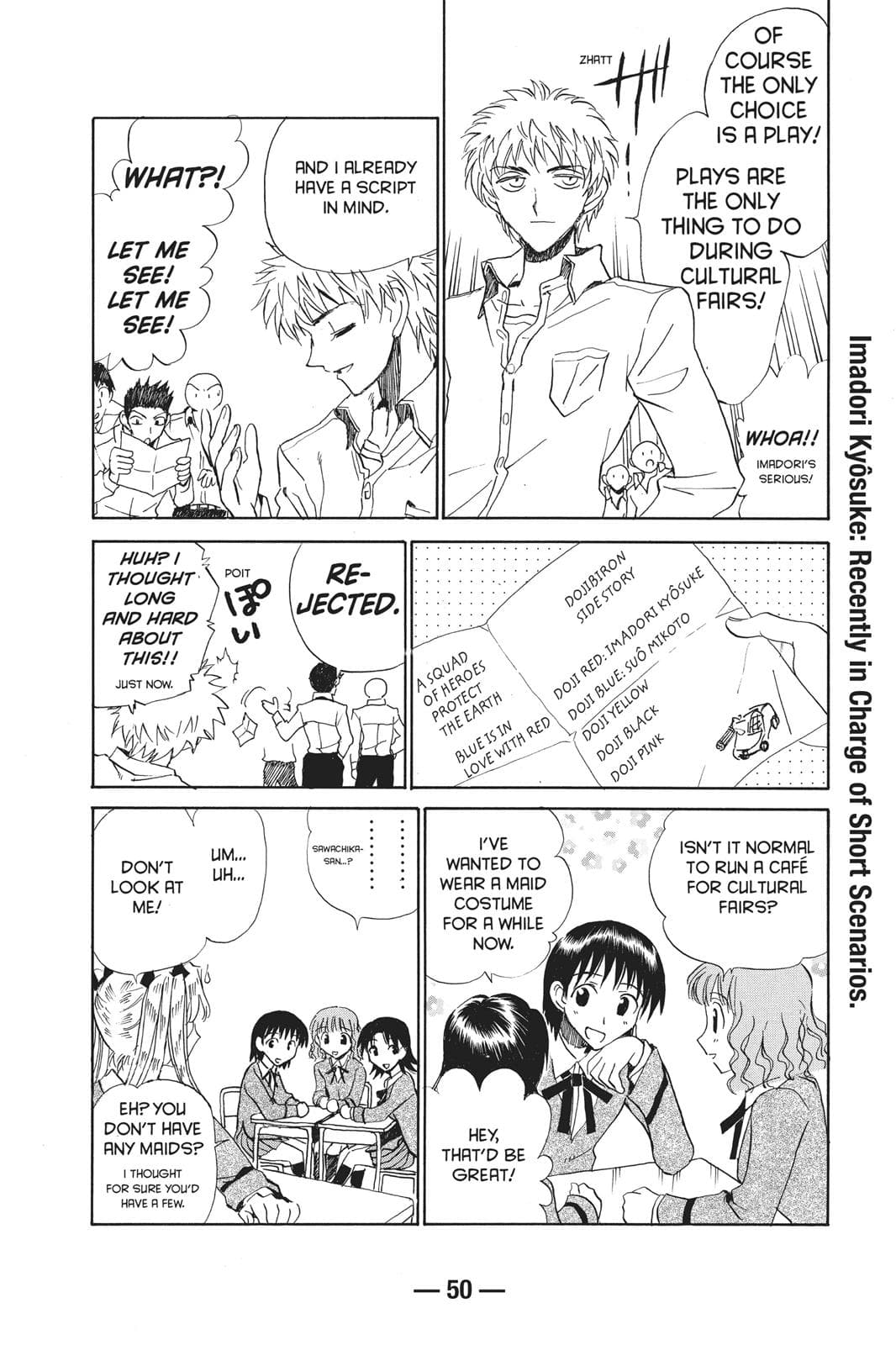 page 51