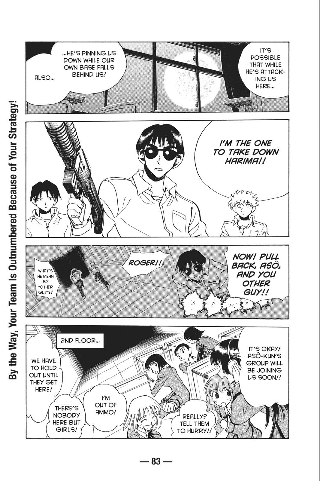 page 84