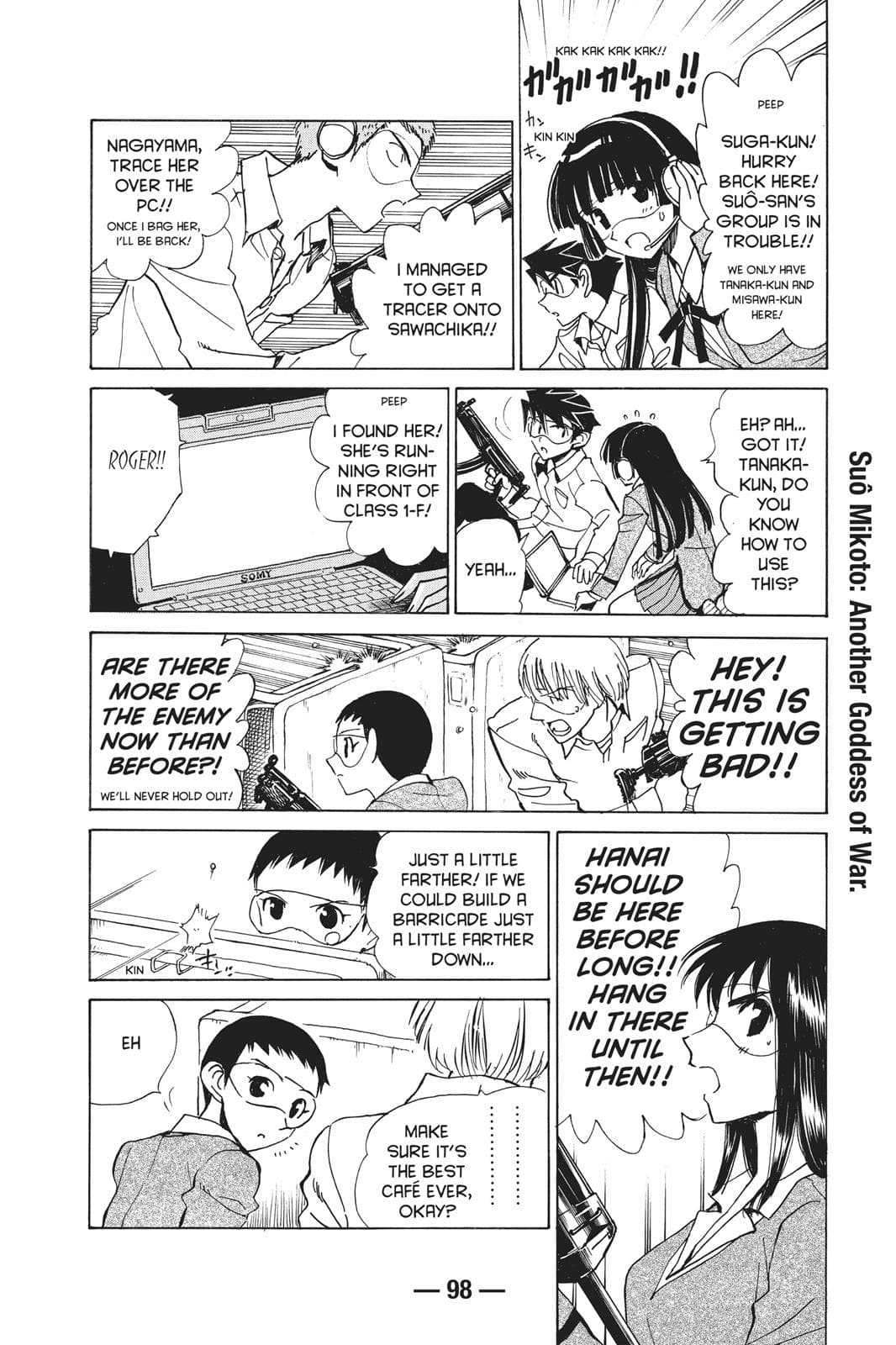 page 99