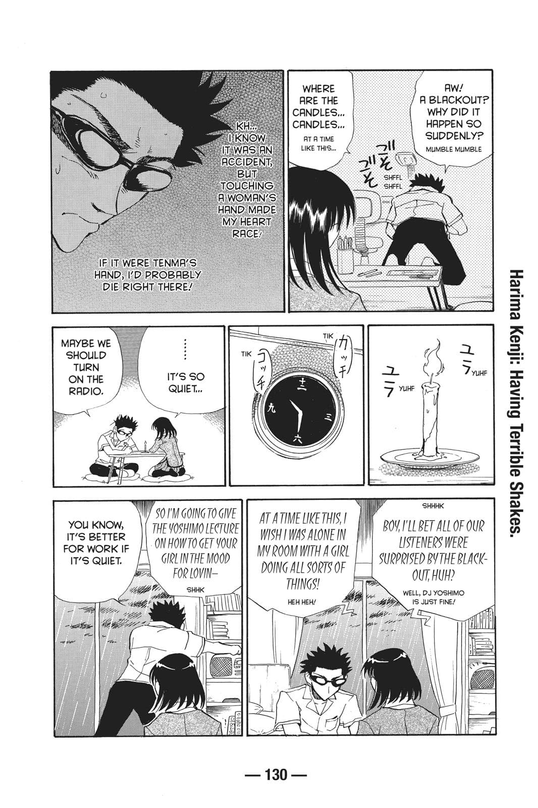 page 131