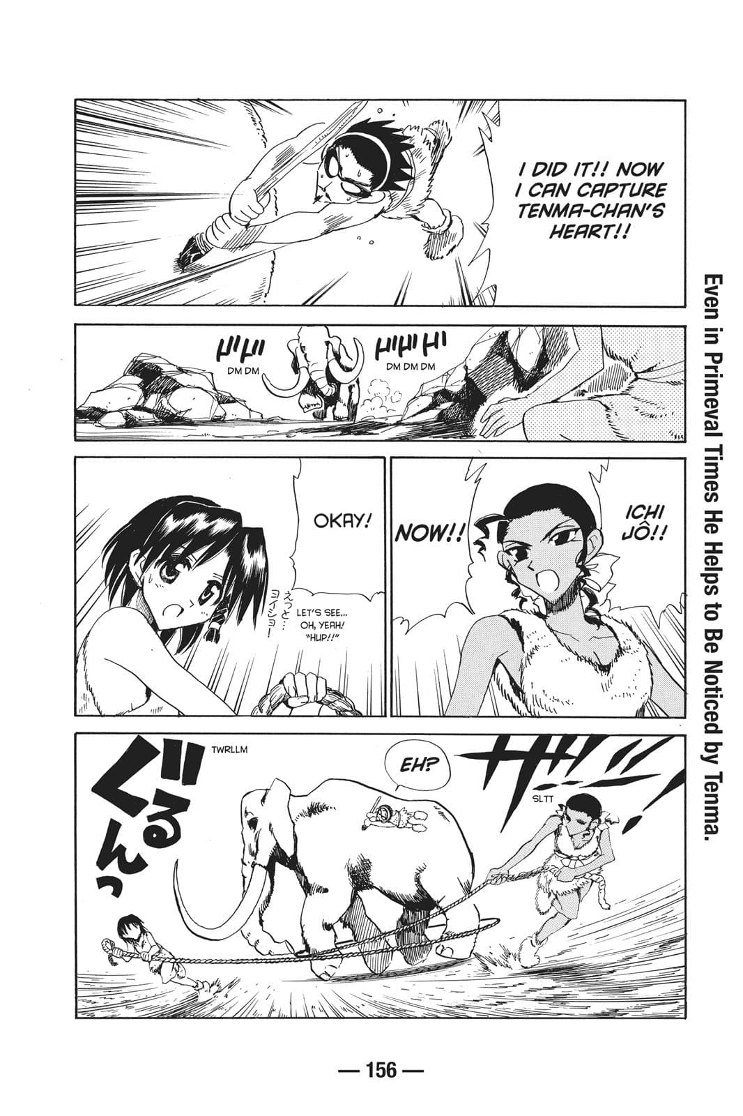page 157