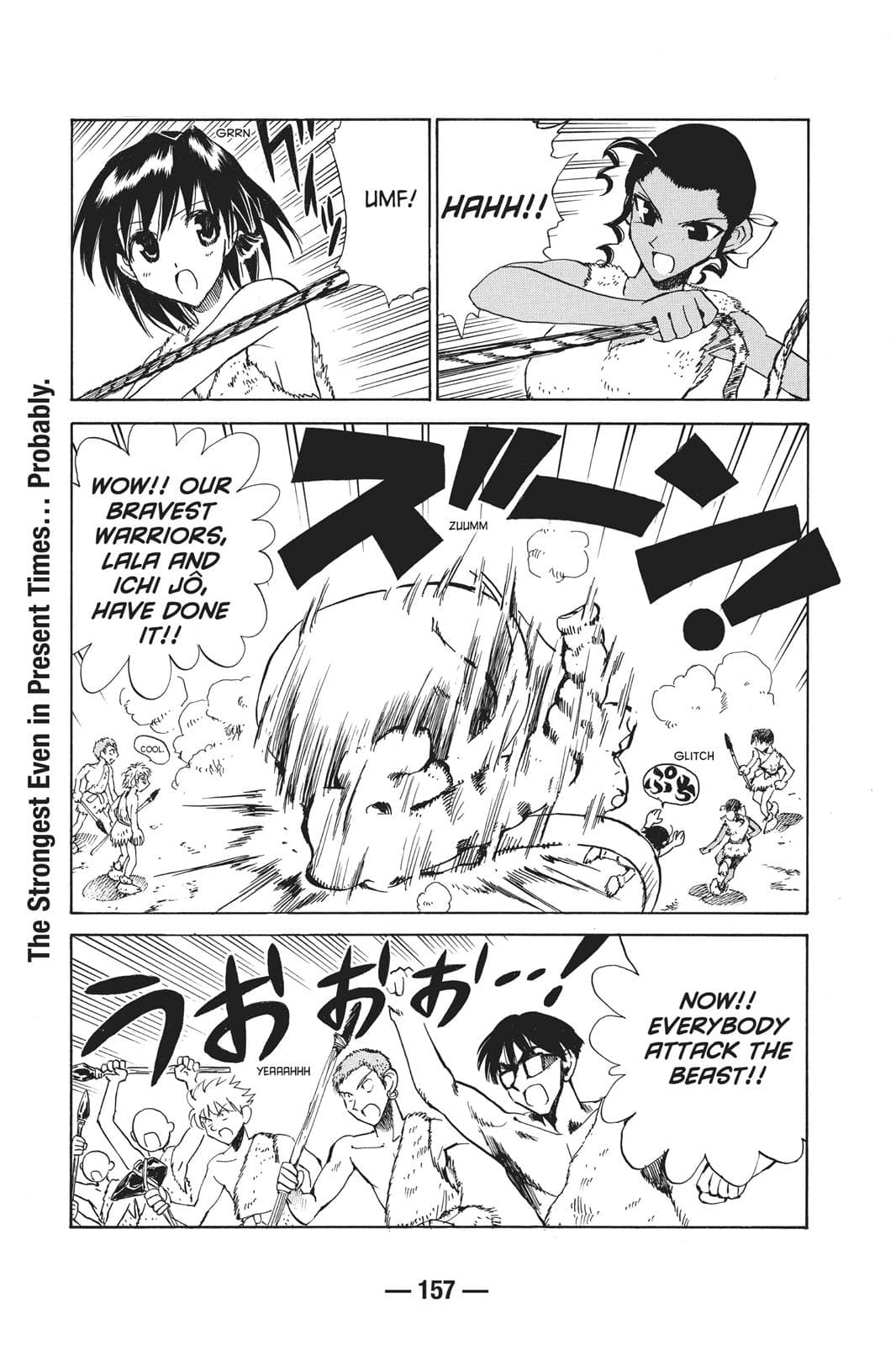 page 158