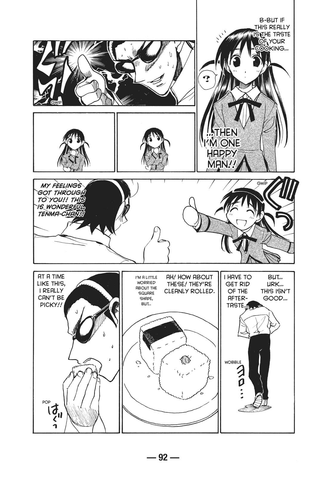 page 93