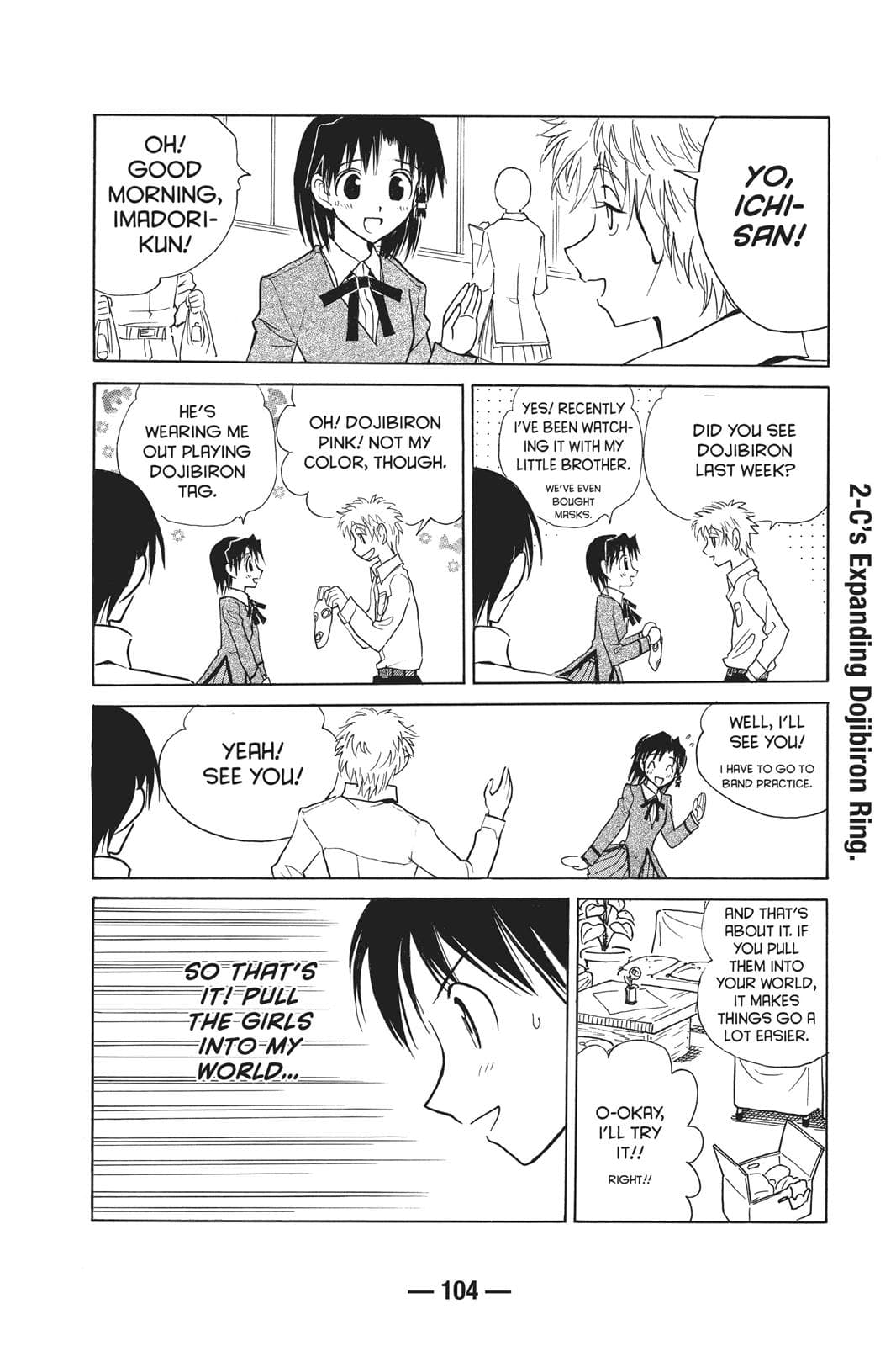 page 105