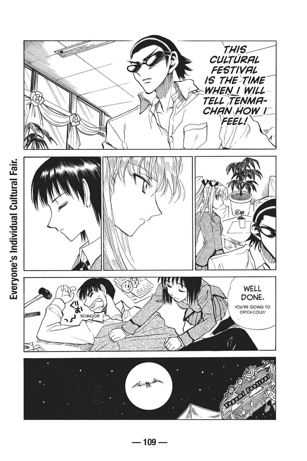 page 110