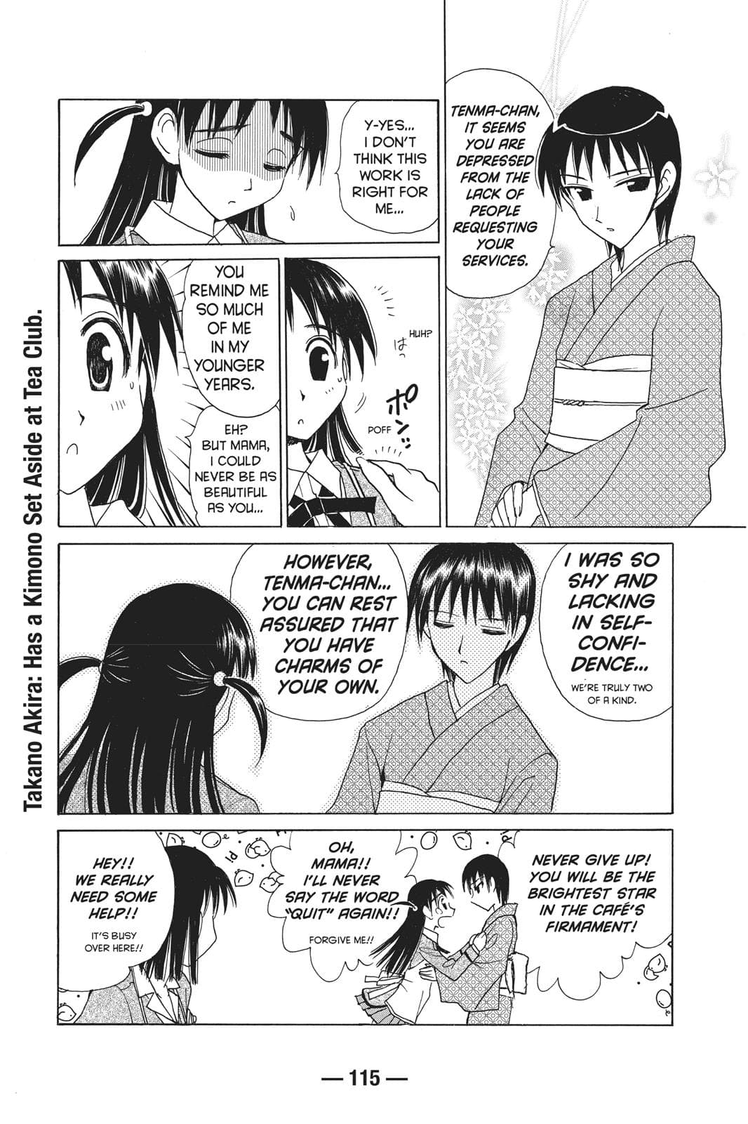 page 116