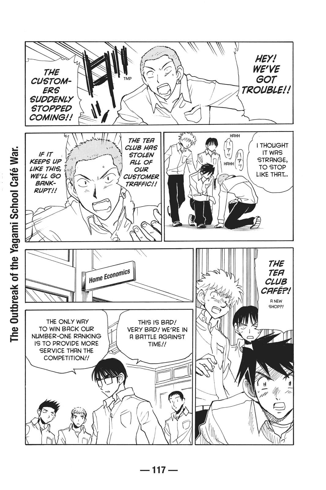 page 118