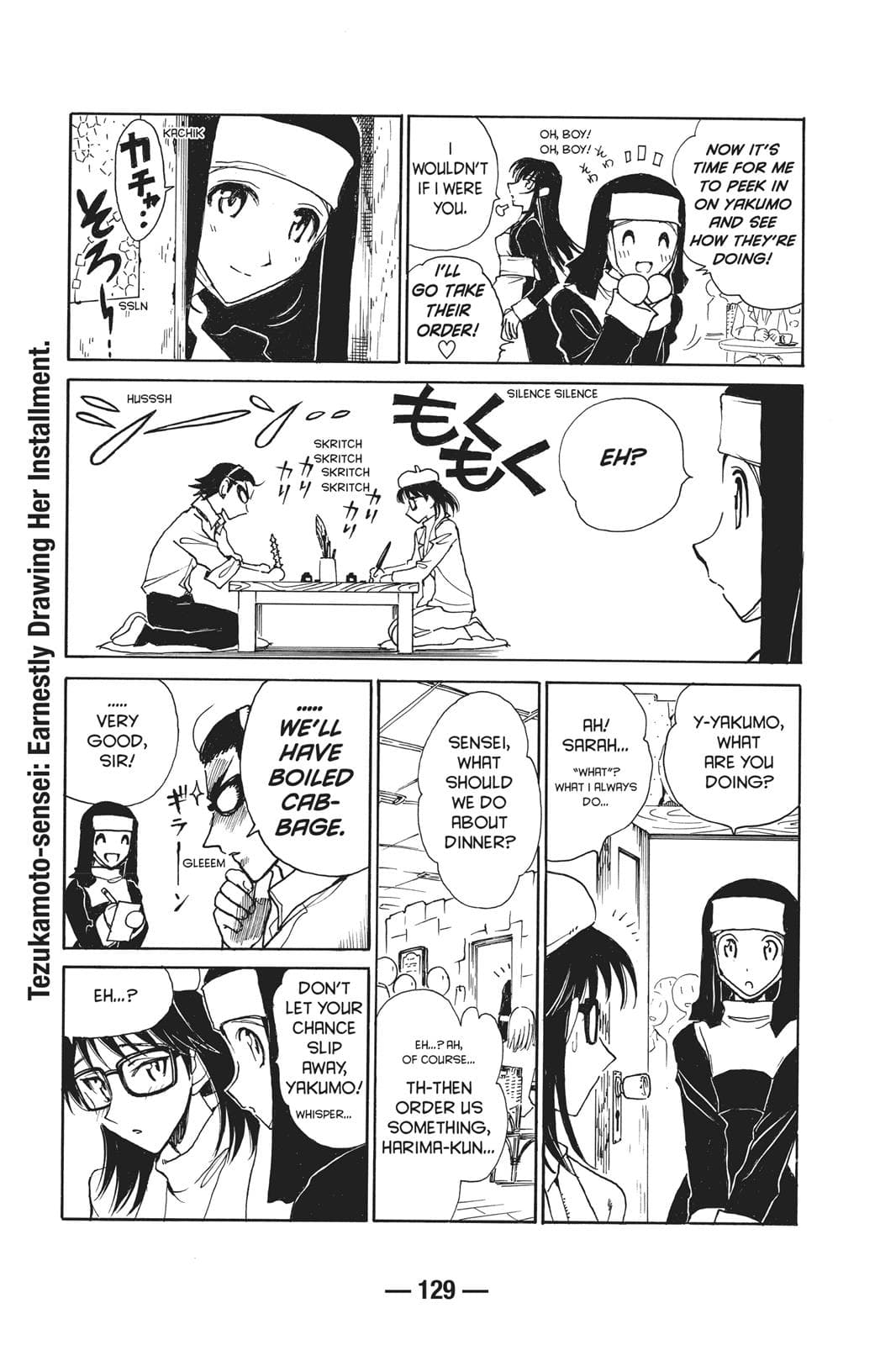 page 130