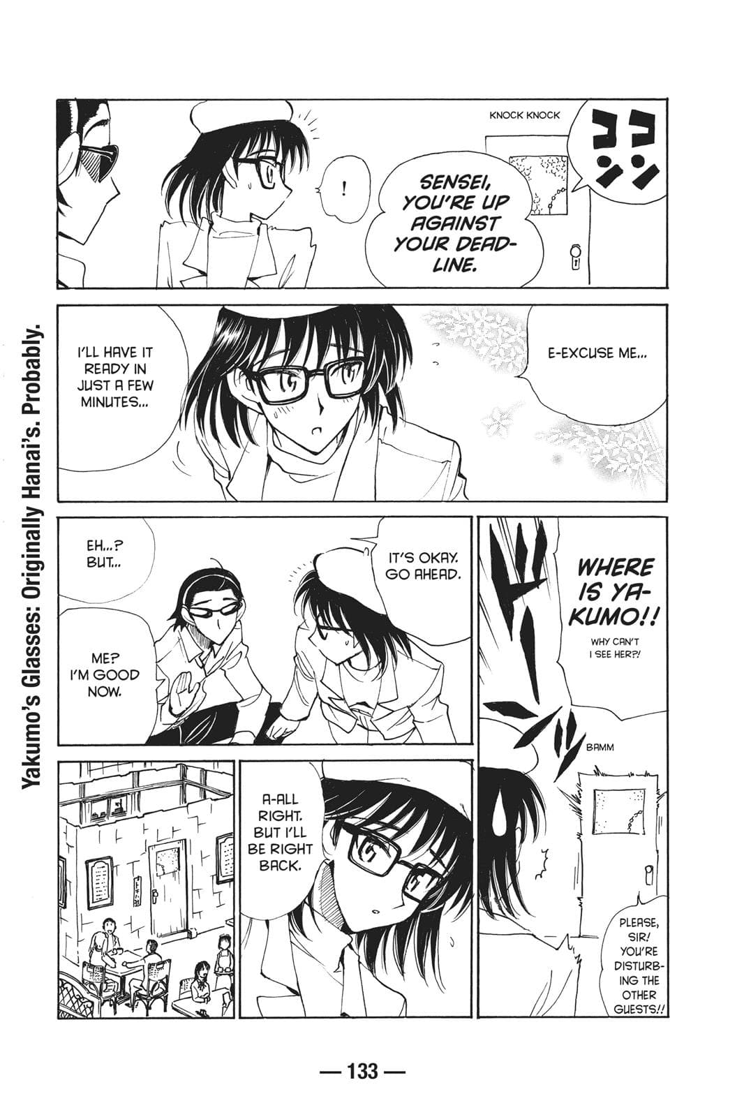 page 134