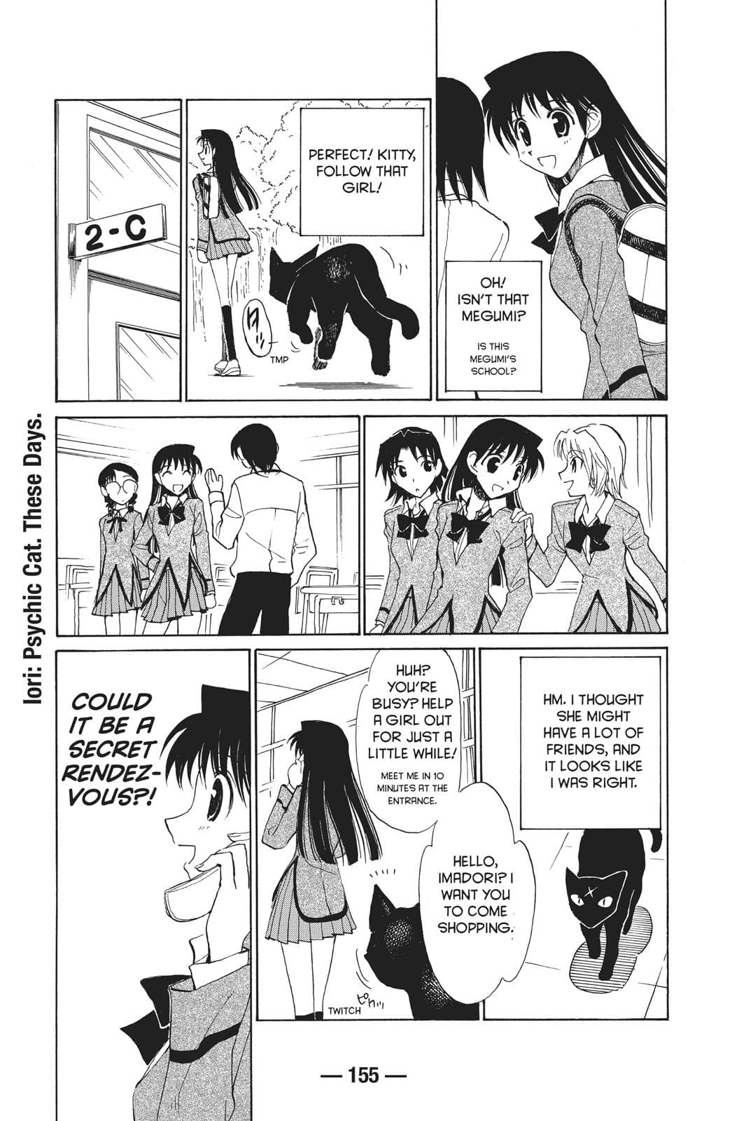 page 156