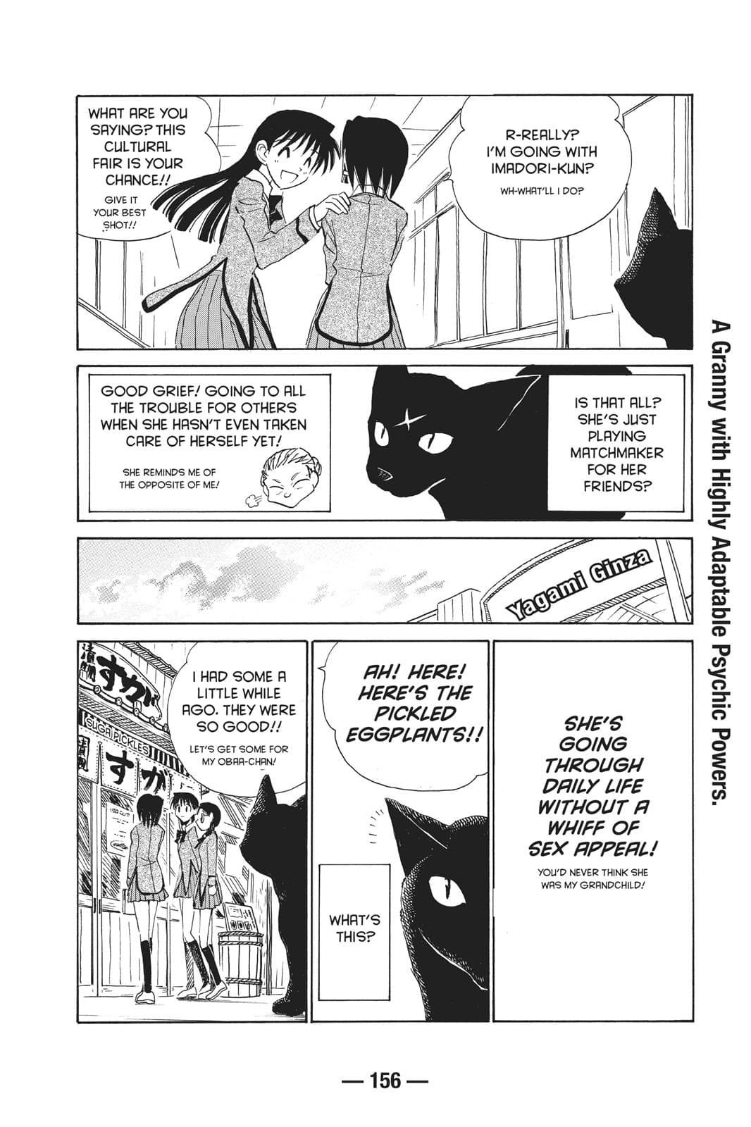 page 157