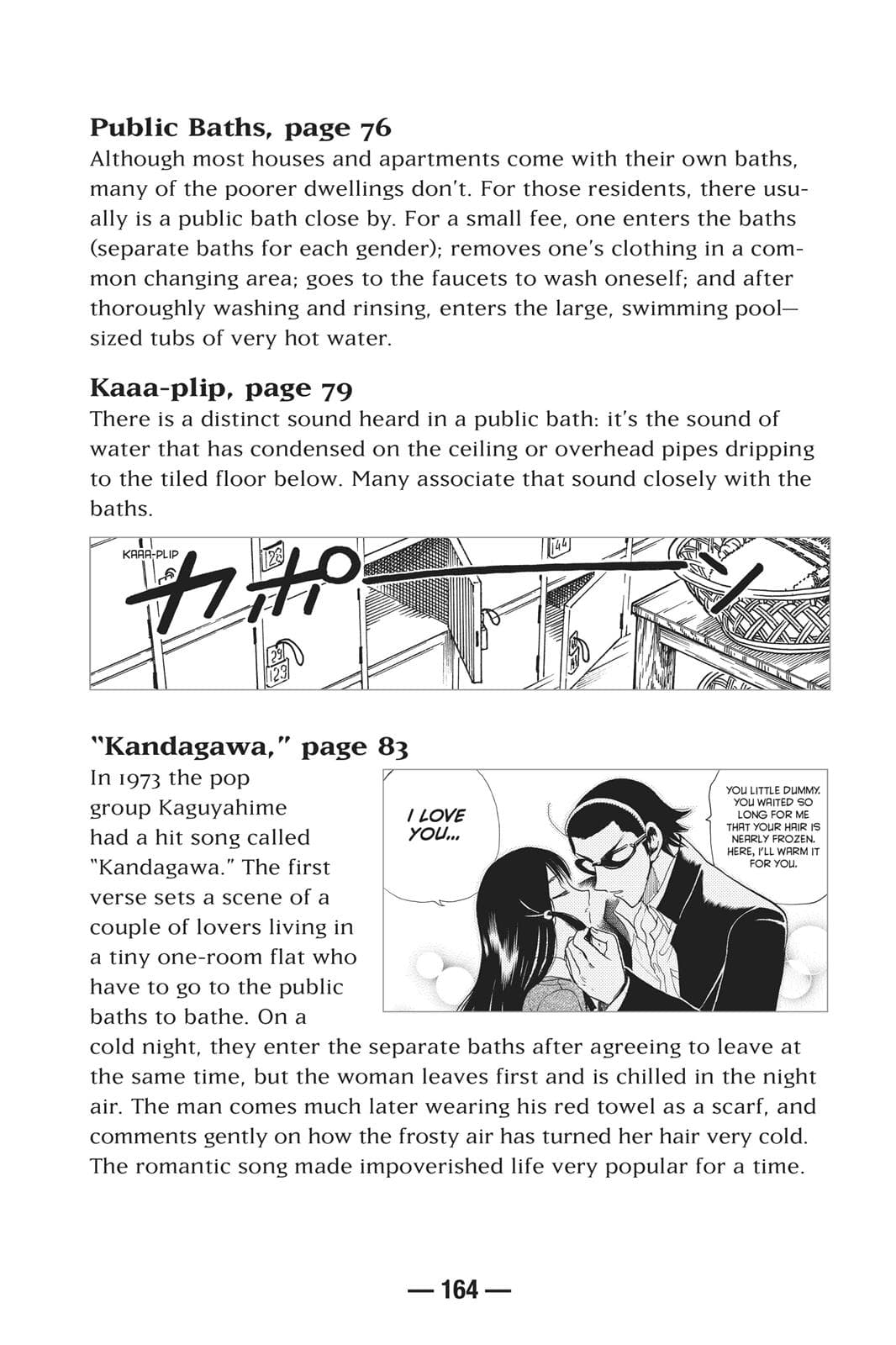 page 164